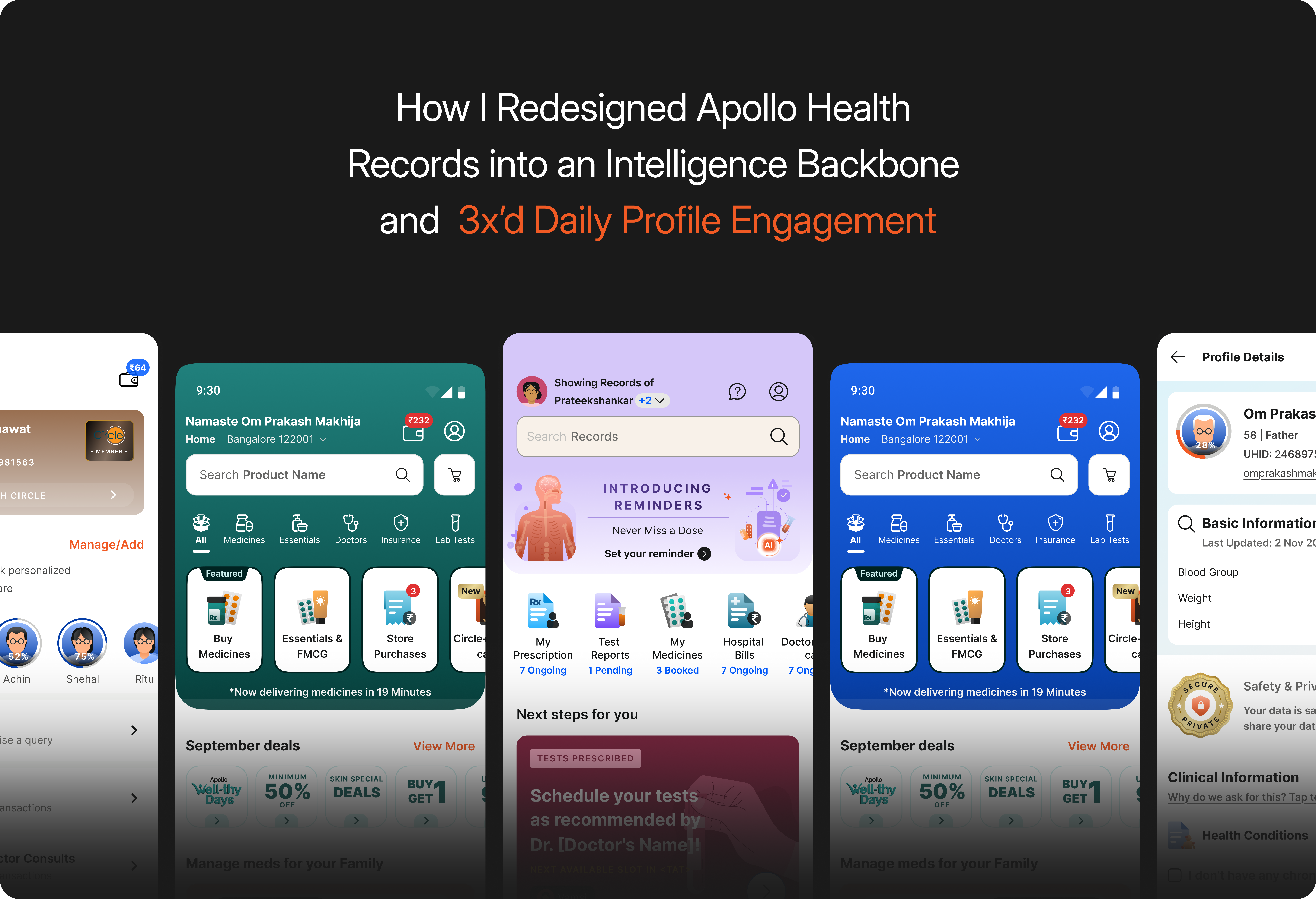 Apollo Health Records case study